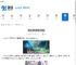 灵画师阵容如何搭配-灵画师阵容搭配方法 - 91手游网