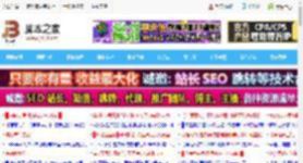 618组装机处理器怎么选? 入手锐龙CPU最佳时机和推荐性价比排行榜_CPU_硬件教程_脚本之家