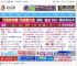 Windows7 错误1053：服务没有及时响应启动或控制请求解决办法_windows7_Windows系列_操作系统_脚本之家