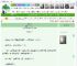 《爱情手札》林泽cabeza　^第3章^ 最新更新:2025-05-16 05:20:00 晋江文学城