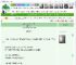 《晕倒后穿成初一差等生》桉芸　^第18章^ 最新更新:2025-05-16 05:00:00 晋江文学城