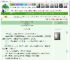 《斩神之这个世界我说了算》毓芯秦　^第90章^ 最新更新:2025-05-16 05:00:00 晋江文学城