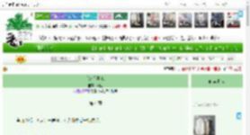《[FF7]共犯》鹤瓷　^第4章^ 最新更新:2025-05-16 04:44:44 晋江文学城