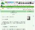 《[FF7]共犯》鹤瓷　^第4章^ 最新更新:2025-05-16 04:44:44 晋江文学城