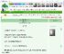 《如何与强盗男友分手？》栖青　^第20章^ 最新更新:2025-05-16 04:44:02 晋江文学城