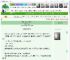 《重回六零工厂当学徒》特莉丝　^第40章^ 最新更新:2025-05-16 04:27:38 晋江文学城