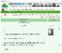 《杀死的妖鬼他回来了》雀蓝　^第15章^ 最新更新:2025-05-16 04:12:38 晋江文学城