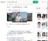 大学生跳入黄河家属求助打捞_360搜索