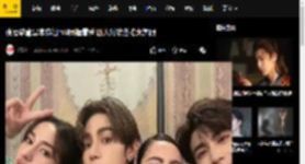 张凌赫章昊李宛妲mai同框看秀 四人对镜自拍太养眼