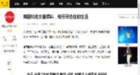 韩国知名女星爆料，和哥哥合住的生活_李秀_李灿_兄妹俩
