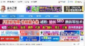 AI编程助手Windsurf下载 AI编程工具Codeium Windsurf v1.9.0 x64 免费安装版 下载-脚本之家