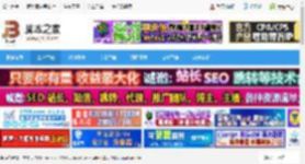 VSCodium免费下载 VSCodium(VScode二进制版本) v1.100.13210 官方安装版 64位 下载-脚本之家