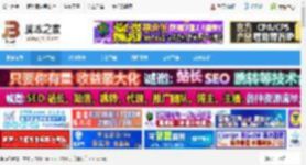 Effie下载 Effie(写作软件) v5.1.3 官方安装版 下载-脚本之家
