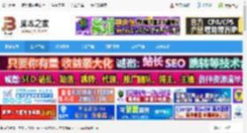 Chrome浏览器下载 Google Chrome(谷歌浏览器) 32位 v136.0.7103.114 官方中文版 下载-脚本之家