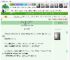 《猛撩三个男主后修罗场了》今曲　^第65章^ 最新更新:2025-05-16 12:00:05 晋江文学城