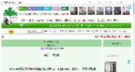 《与前夫庶弟成婚》枕弦月　^第52章^ 最新更新:2025-05-16 12:00:05 晋江文学城
