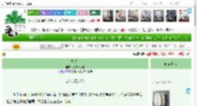 《失眠症》纵纹腹小鸮　^第31章^ 最新更新:2025-05-16 12:00:03 晋江文学城