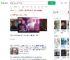 被骗后没钱从武汉走回贵州_360搜索