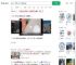 中北大学宿舍男厕出现摄像头_360搜索