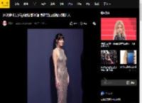 达妹穿水晶透视裙性感妩媚 身材前凸后翘火辣迷人