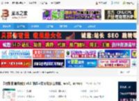 卡巴斯基服务器版下载 卡巴斯基 服务器版 v8.0 简体中文汉化版(工作站、win7、server) 下载-脚本之家