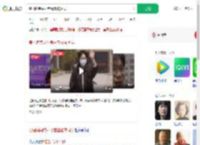 姜昭鹏完成补考看望被救同学_360搜索