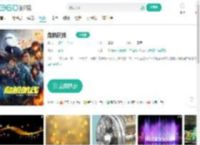 危机航线-更新更全更受欢迎的影视网站-在线观看