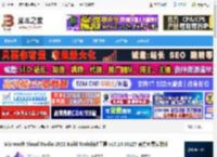 Microsoft C  生成工具 Microsoft Visual Studio 2022 Build Tools构建工具 v17.14.36127 官方免费安装版 下载-脚本之家
