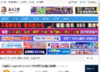 Enscape4汉化下载 渲染插件Enscape 3D V4.7.0.57 中文免费正式版(附安装教程) 下载-脚本之家