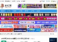 zettlr免费下载 zettlr(笔记Markdown编辑器) v3.5.0 中文安装版 64位 下载-脚本之家