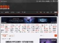 百度起诉小米不正当竞争！双方目前未作回应 _ 游民星空 GamerSky.com