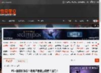 PS 促销引争议！老用户想优惠续费？没门！ _ 游民星空 GamerSky.com