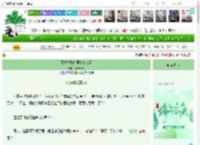 《死遁失败后男主他疯了》柳叶弯刀　^第46章^ 最新更新:2025-05-30 15:01:29 晋江文学城