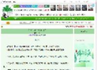 《见鬼后，所有鬼都吻上来了》芦弥　^第25章^ 最新更新:2025-05-30 15:00:30 晋江文学城