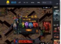 《猎金游戏》发布 “爱的代价” 特别视频_高清视频在线观看_电影网
