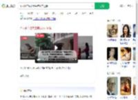 个人财产成夫妻共有财产还债_360搜索
