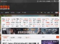 尽力了！Switch 2无法以4K/60fps运行《信长之野望：新生威力加强版》 _ 游民星空 GamerSky.com