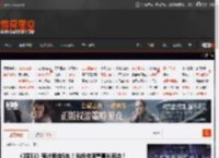 《哪吒3》预计要做5年！光线传媒董事长回应！ _ 游民星空 GamerSky.com