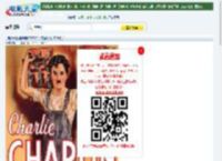 电影天堂-经典电影TOP89《摩登时代》BD无对白迅雷下载_电影天堂