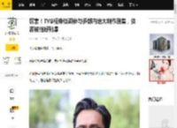 厉害！TVB视帝低调参与多部内地大制作剧集，资源被指好到爆_马德钟_作品_浩信
