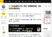 13位香港影坛“恶人”聚会！面容都好和善，吴启华冻龄林国斌也在_荧幕_黄竣锋_林韦辰