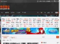任天堂确认未给媒体Switch 2评测机！原因则非常接地气 _ 游民星空 GamerSky.com