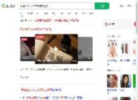 律师回应女子为宠物狗立遗嘱_360搜索