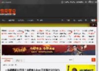 一块晶圆卖32万元！台积电1.6nm工艺再次涨价50％ _ 游民星空 GamerSky.com