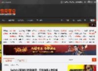 Switch2取消Mii性别选项：只能选择人物风格 _ 游民星空 GamerSky.com