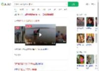 为祈福放生2.5万斤外来鲇鱼_360搜索