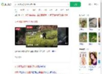 女子动物园被大猩猩反向投喂_360搜索