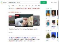 用纸牌和积木搭出世界纪录_360搜索