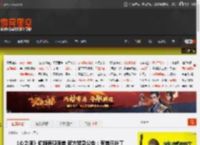 《心之眼》偷跑表现很差 官方紧急公告：有首日补丁 _ 游民星空 GamerSky.com
