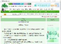 《梦生桑》读不知　^第21章^ 最新更新:2025-06-06 07:31:59 晋江文学城